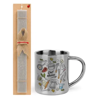 Chef με όνομα, Easter Set, metallic thermal cup (300ml) & Easter aromatic flat candle (30cm) (GRAY)