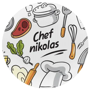 Chef με όνομα, Mousepad Round 20cm