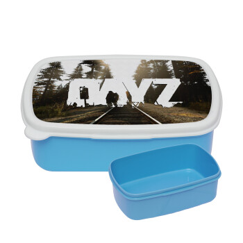 DayZ, ΜΠΛΕ παιδικό δοχείο φαγητού (lunchbox) πλαστικό (BPA-FREE) Lunch Βox M18 x Π13 x Υ6cm