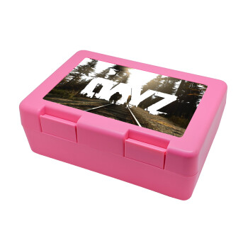 DayZ, Παιδικό δοχείο κολατσιού ΡΟΖ 185x128x65mm (BPA free πλαστικό)