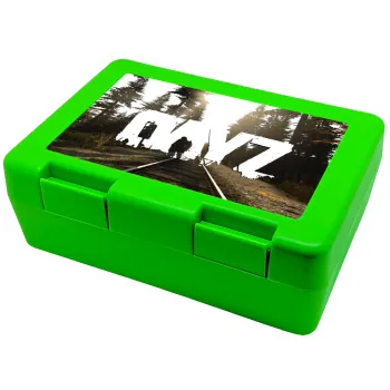 DayZ, Παιδικό δοχείο κολατσιού ΠΡΑΣΙΝΟ 185x128x65mm (BPA free πλαστικό)