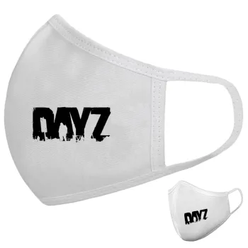 DayZ, Μάσκα υφασμάτινη υψηλής άνεσης παιδική (Δώρο πλαστική θήκη)