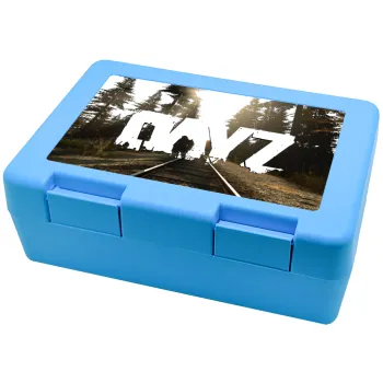 DayZ, Παιδικό δοχείο κολατσιού ΓΑΛΑΖΙΟ 185x128x65mm (BPA free πλαστικό)