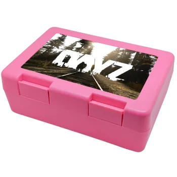 DayZ, Παιδικό δοχείο κολατσιού ΡΟΖ 185x128x65mm (BPA free πλαστικό)