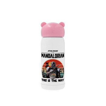 Mandalorian, Ροζ ανοξείδωτο παγούρι θερμό (Stainless steel), 320ml
