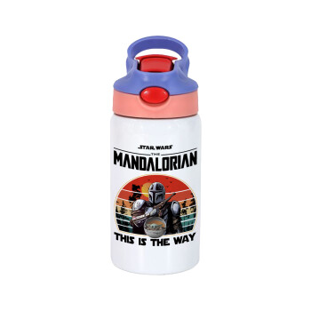 Mandalorian, Children's hot water bottle, stainless steel, with safety straw, pink/purple (350ml)
