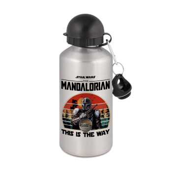 Mandalorian, Μεταλλικό παγούρι νερού, Ασημένιο, αλουμινίου 500ml