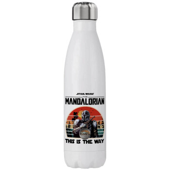 Mandalorian, Μεταλλικό παγούρι θερμός (Stainless steel), διπλού τοιχώματος, 750ml