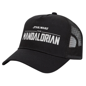 Mandalorian, Καπέλο Trucker με Δίχτυ, Μαύρο, (ΒΑΜΒΑΚΕΡΟ, ΠΑΙΔΙΚΟ, UNISEX, ONE SIZE)