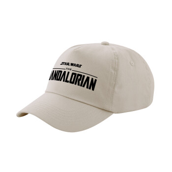 Mandalorian, SAND Adult Cap Cotton (UNISEX, ONE SIZE)