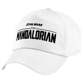 Mandalorian, Καπέλο παιδικό Baseball, 100% Βαμβακερό Twill, Λευκό (ΒΑΜΒΑΚΕΡΟ, ΠΑΙΔΙΚΟ, UNISEX, ONE SIZE)
