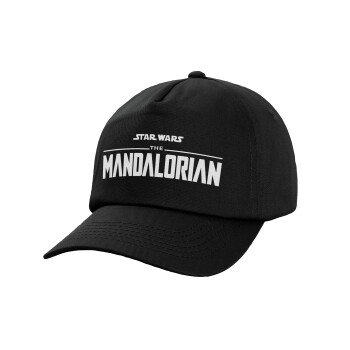 Mandalorian, Καπέλο Baseball, 100% Βαμβακερό, Low profile, Μαύρο