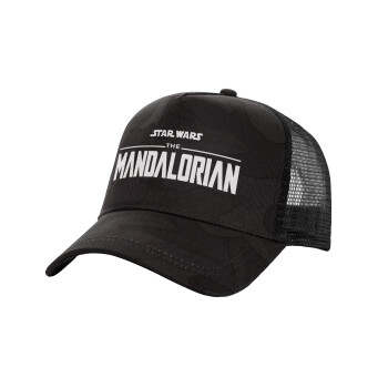 Mandalorian, Καπέλο Ενηλίκων Structured Trucker, με Δίχτυ, (παραλλαγή) Army σκούρο (100% ΒΑΜΒΑΚΕΡΟ, ΕΝΗΛΙΚΩΝ, UNISEX, ONE SIZE)