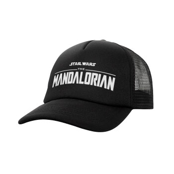 Mandalorian, Καπέλο Ενηλίκων Soft Trucker με Δίχτυ Μαύρο (POLYESTER, ΕΝΗΛΙΚΩΝ, UNISEX, ONE SIZE)