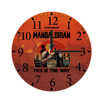 Mandalorian, Ρολόι τοίχου ξύλινο plywood (20cm)