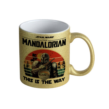 Mandalorian, Κούπα Χρυσή Glitter που γυαλίζει, κεραμική, 330ml