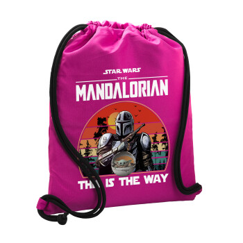 Mandalorian, Τσάντα πλάτης πουγκί GYMBAG Φούξια, με τσέπη (40x48cm) & χονδρά κορδόνια