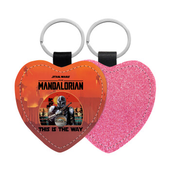 Mandalorian, Μπρελόκ PU δερμάτινο glitter καρδιά ΡΟΖ