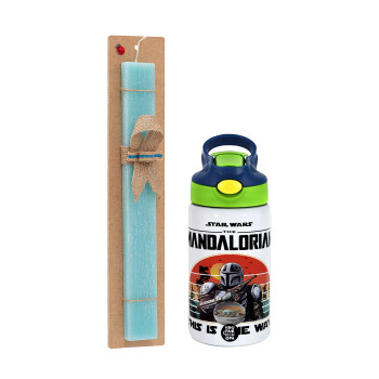 Mandalorian, Easter Set, Children's thermal stainless steel bottle with safety straw, green/blue (350ml) & aromatic flat Easter candle (30cm) (TURQUOISE)