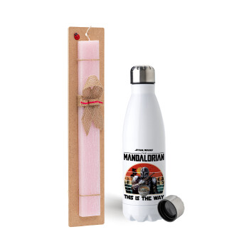 Mandalorian, Easter Set, metallic stainless steel water bottle (750ml) & scented flat Easter candle (30cm) (PINK)