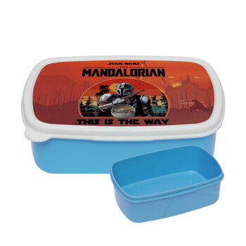 Mandalorian, ΜΠΛΕ παιδικό δοχείο φαγητού (lunchbox) πλαστικό (BPA-FREE) Lunch Βox M18 x Π13 x Υ6cm