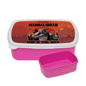 Mandalorian, ΡΟΖ παιδικό δοχείο φαγητού (lunchbox) πλαστικό (BPA-FREE) Lunch Βox M18 x Π13 x Υ6cm