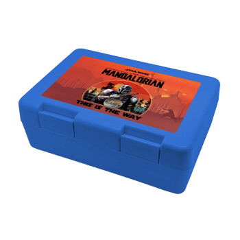 Mandalorian, Children's cookie container BLUE 185x128x65mm (BPA free plastic)