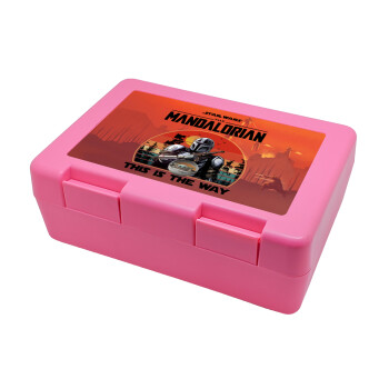 Mandalorian, Children's cookie container PINK 185x128x65mm (BPA free plastic)