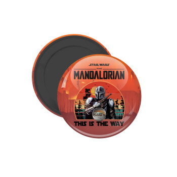 Mandalorian, Μαγνητάκι ψυγείου στρογγυλό διάστασης 5cm