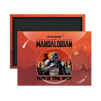 Mandalorian, Ορθογώνιο μαγνητάκι ψυγείου διάστασης 9x6cm