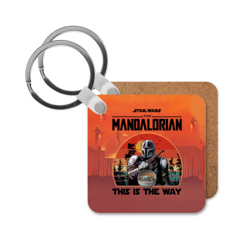 Mandalorian, Μπρελόκ Ξύλινο τετράγωνο MDF