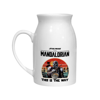 Mandalorian, Milk Jug (450ml) (1pcs)