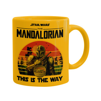 Mandalorian, Κούπα, κεραμική κίτρινη, 330ml (1 τεμάχιο)
