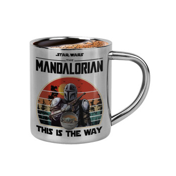 Mandalorian, Κουπάκι μεταλλικό διπλού τοιχώματος για espresso (220ml)
