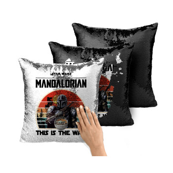 Mandalorian, Μαξιλάρι καναπέ Μαγικό Μαύρο με πούλιες 40x40cm περιέχεται το γέμισμα