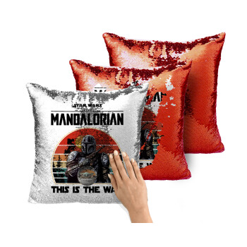 Mandalorian, Μαξιλάρι καναπέ Μαγικό Κόκκινο με πούλιες 40x40cm περιέχεται το γέμισμα