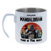 Mandalorian — 1