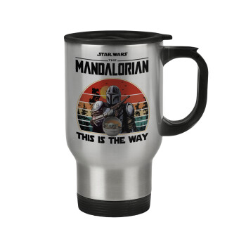 Mandalorian, Κούπα ταξιδιού ανοξείδωτη με καπάκι, διπλού τοιχώματος (θερμό) 450ml