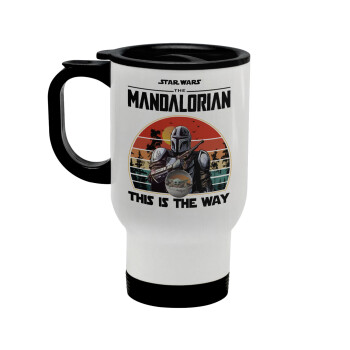Mandalorian, Κούπα ταξιδιού ανοξείδωτη με καπάκι, διπλού τοιχώματος (θερμό) λευκή 450ml