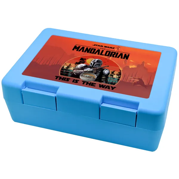 Mandalorian — Παιδικό δοχείο κολατσιού ΓΑΛΑΖΙΟ 185x128x65mm (BPA free πλαστικό)