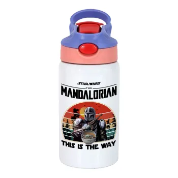 Mandalorian, Παιδικό παγούρι θερμό, ανοξείδωτο, με καλαμάκι ασφαλείας, ροζ/μωβ (350ml)