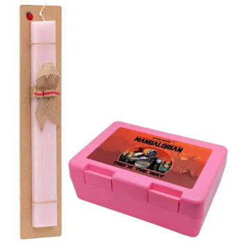 Mandalorian, Easter Set, children's snack container PINK & scented flat Easter candle (30cm) (PINK)