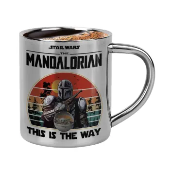Mandalorian, Κουπάκι μεταλλικό διπλού τοιχώματος για espresso (220ml)