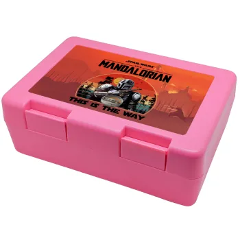 Mandalorian, Παιδικό δοχείο κολατσιού ΡΟΖ 185x128x65mm (BPA free πλαστικό)