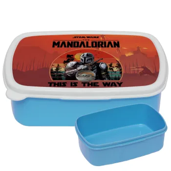 Mandalorian, ΜΠΛΕ παιδικό δοχείο φαγητού (lunchbox) πλαστικό (BPA-FREE) Lunch Βox M18 x Π13 x Υ6cm
