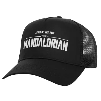 Mandalorian, Καπέλο Ενηλίκων Structured Trucker, με Δίχτυ, Μαύρο (100% ΒΑΜΒΑΚΕΡΟ, ΕΝΗΛΙΚΩΝ, UNISEX, ONE SIZE)