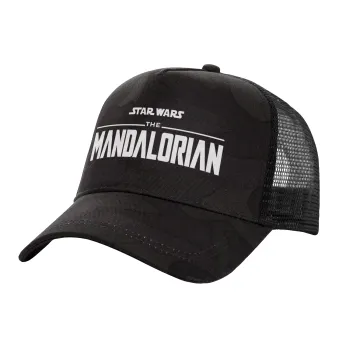 Mandalorian, Καπέλο Ενηλίκων Structured Trucker, με Δίχτυ, (παραλλαγή) Army σκούρο (100% ΒΑΜΒΑΚΕΡΟ, ΕΝΗΛΙΚΩΝ, UNISEX, ONE SIZE)