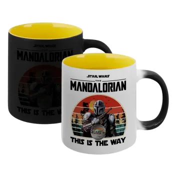 Mandalorian, Κούπα Μαγική εσωτερικό κίτρινη, κεραμική 330ml που αλλάζει χρώμα με το ζεστό ρόφημα