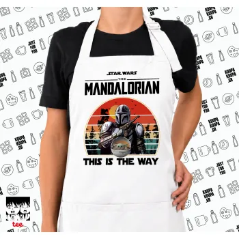 Mandalorian, Ποδιά μακριά Σεφ ολόσωμη με τσέπες white (ΕΝΗΛΙΚΩΝ)