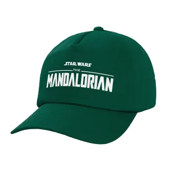 Mandalorian, Twill Καπέλο παιδικό Bottle Green (100% ΒΑΜΒΑΚΕΡΟ, ΠΑΙΔΙΚΟ, UNISEX)